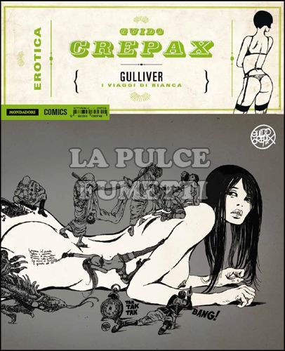 EROTICA #    12 - GUIDO CREPAX - GULLIVER: I VIAGGI DI BIANCA